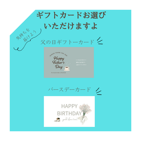 【父の日GIFT】山脈のアイスコーヒー3本入り =送料無料商品=