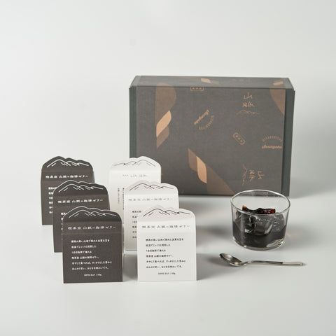 コーヒーゼリー コーヒー ギフト