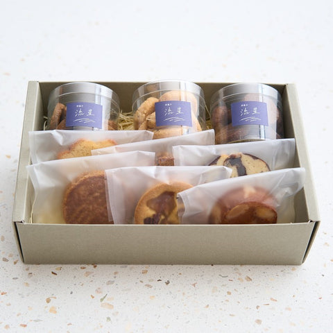 ≪流星群 ドゥ-Deux-≫ お菓子9個入りギフトBOX