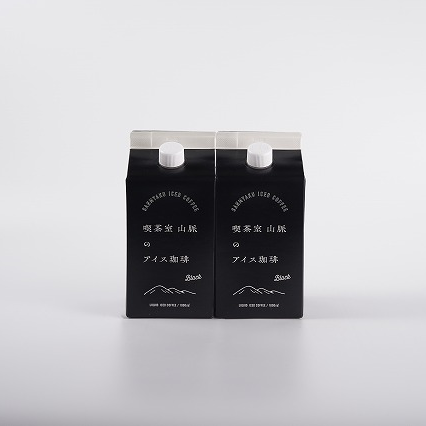 山脈のアイスコーヒー 2本セット