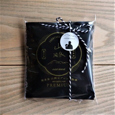 ≪プチギフト≫ PREMIUMコーヒーバッグ 2個入り
