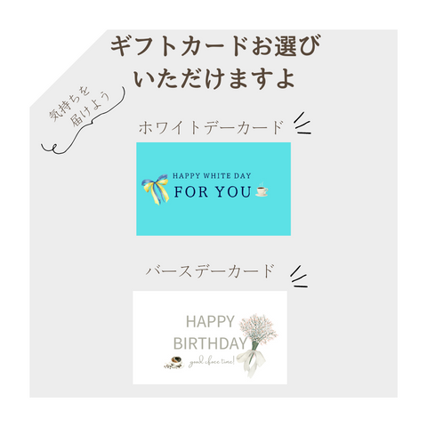 ≪配送≫山脈のテリーヌショコラ