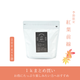 【季節限定ブレンド】紅葉前線　１ｋｇ