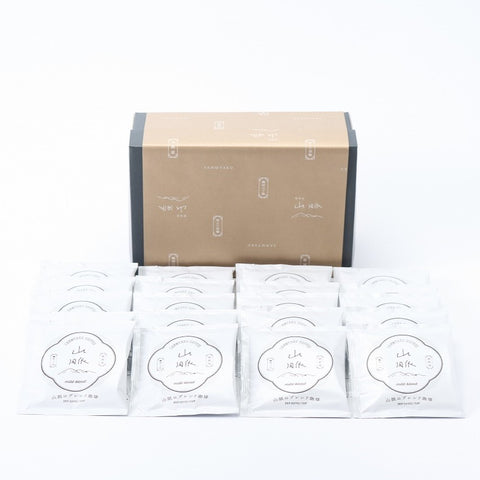 【コーヒーギフト】山脈コーヒーバッグ20袋入り　ギフトセット