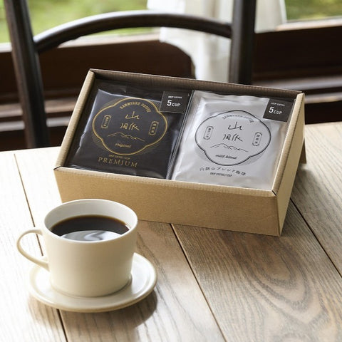 【コーヒーギフト】ドリップコーヒーバッグ10袋入りギフト