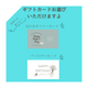 【父の日GIFT】山脈のアイスコーヒー2本とコーヒーゼリー2個入り＝送料無料商品＝
