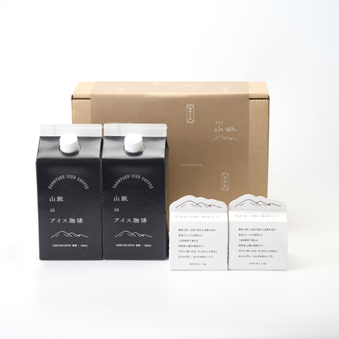 【初夏のギフト】アイスコーヒーリキッド2本とゼリー2個ギフトセット